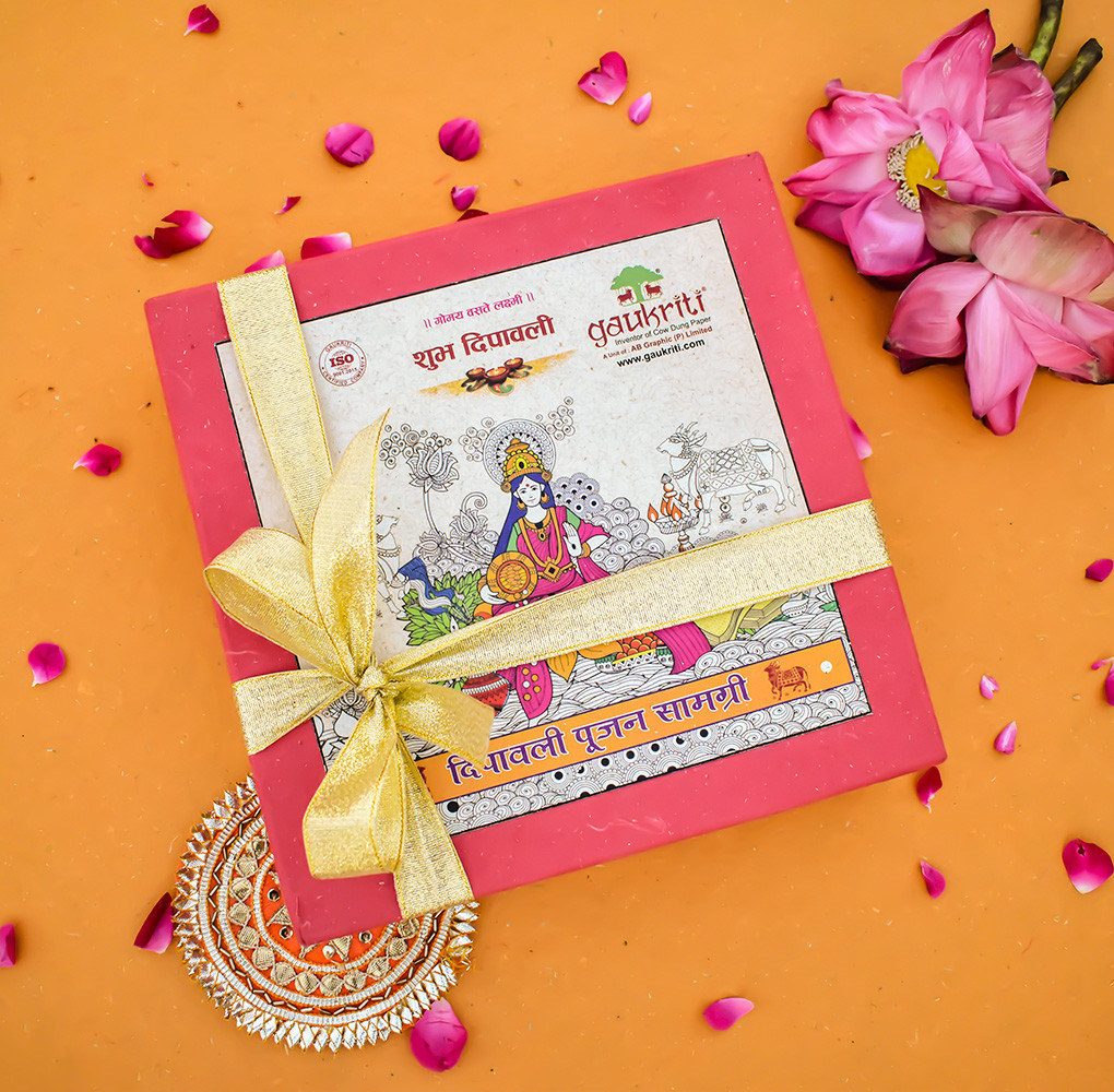 Gaukriti Gaumata Diwali Poojan Gift Box
